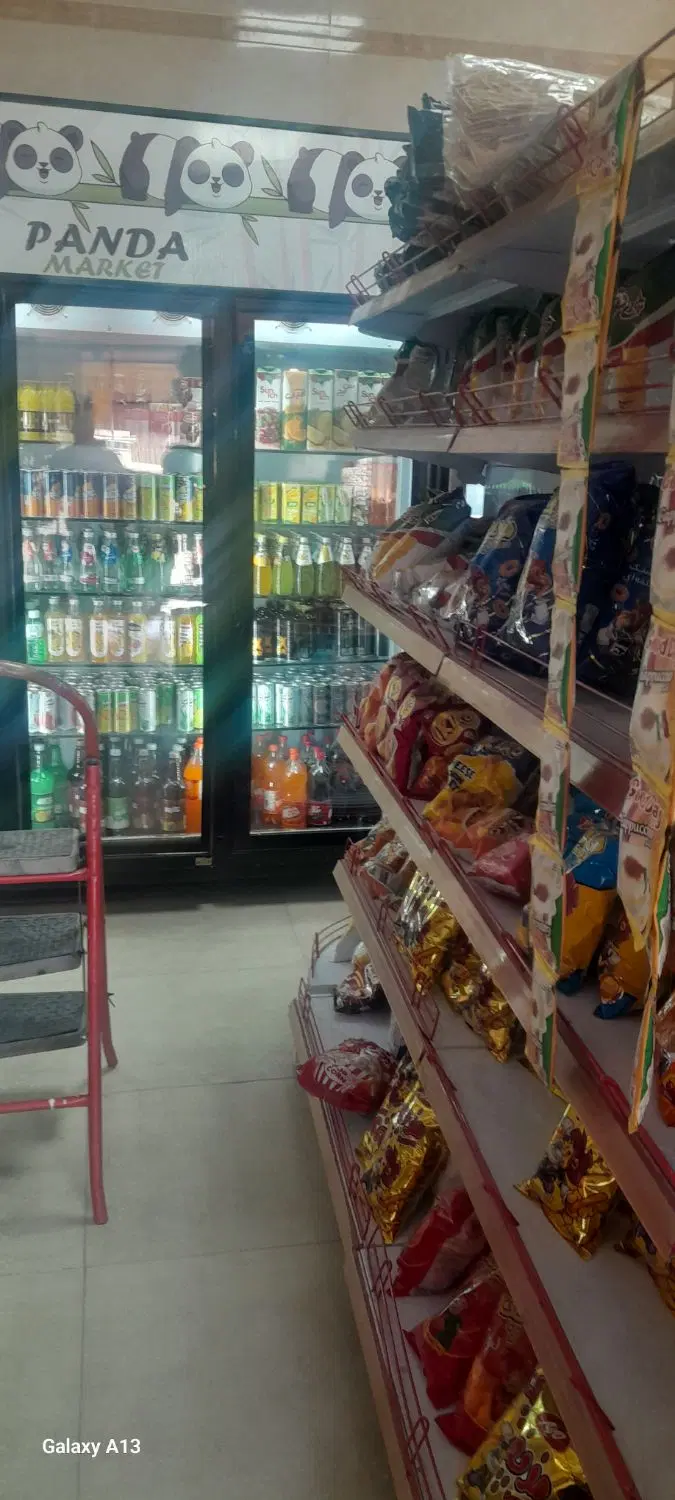 واگذاری سوپر مارکت