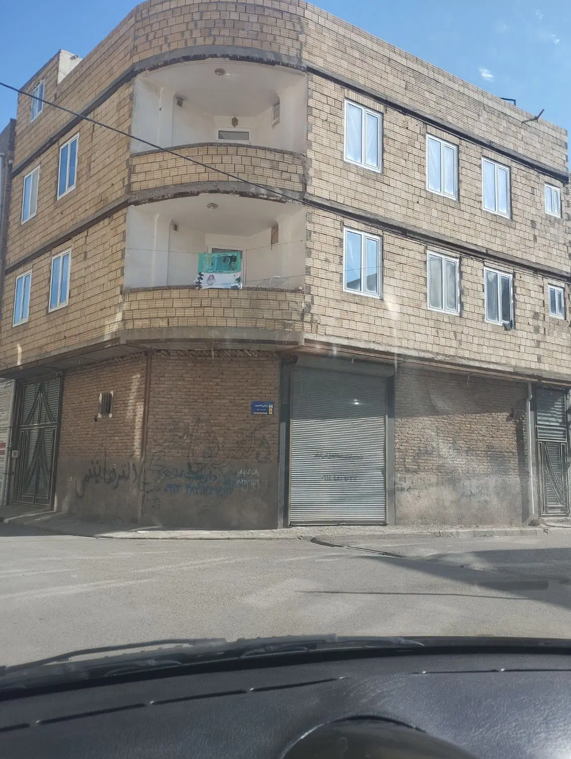 اجاره مغازه یا انباری