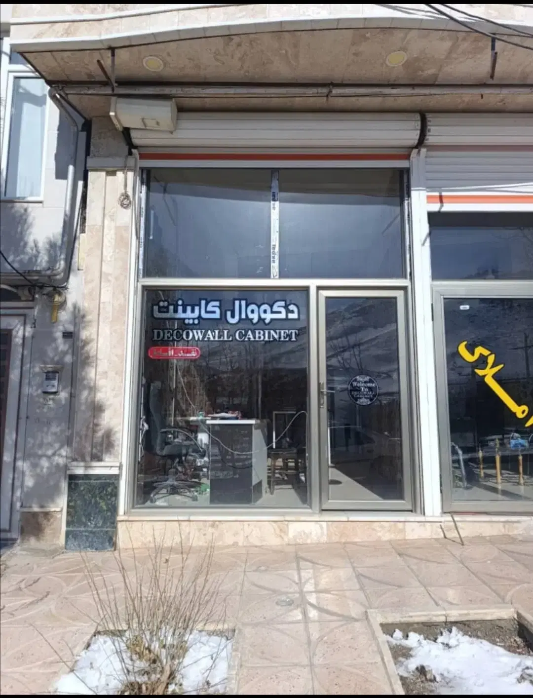 مغازه ۳۰ متری لوکس شصت دستگاه