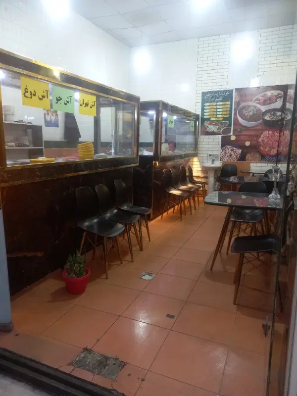 واگذاری مغازه با تمام وسایل
