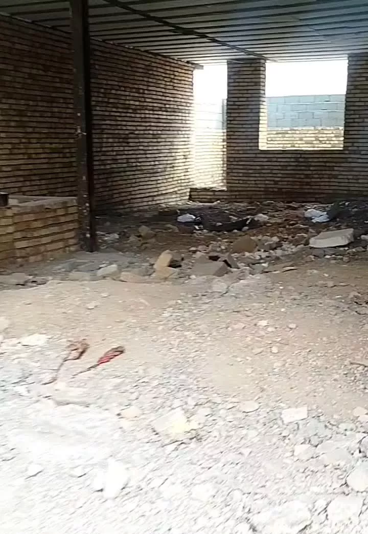 ملک
