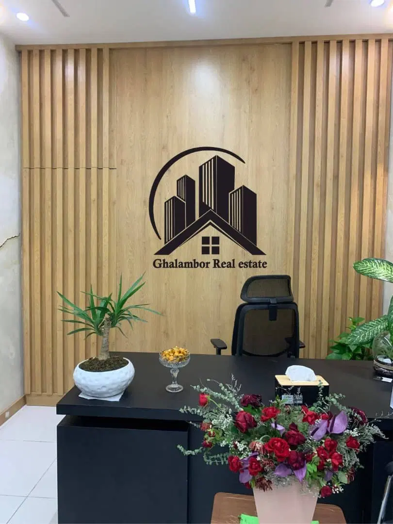 آپارتمان ردانی