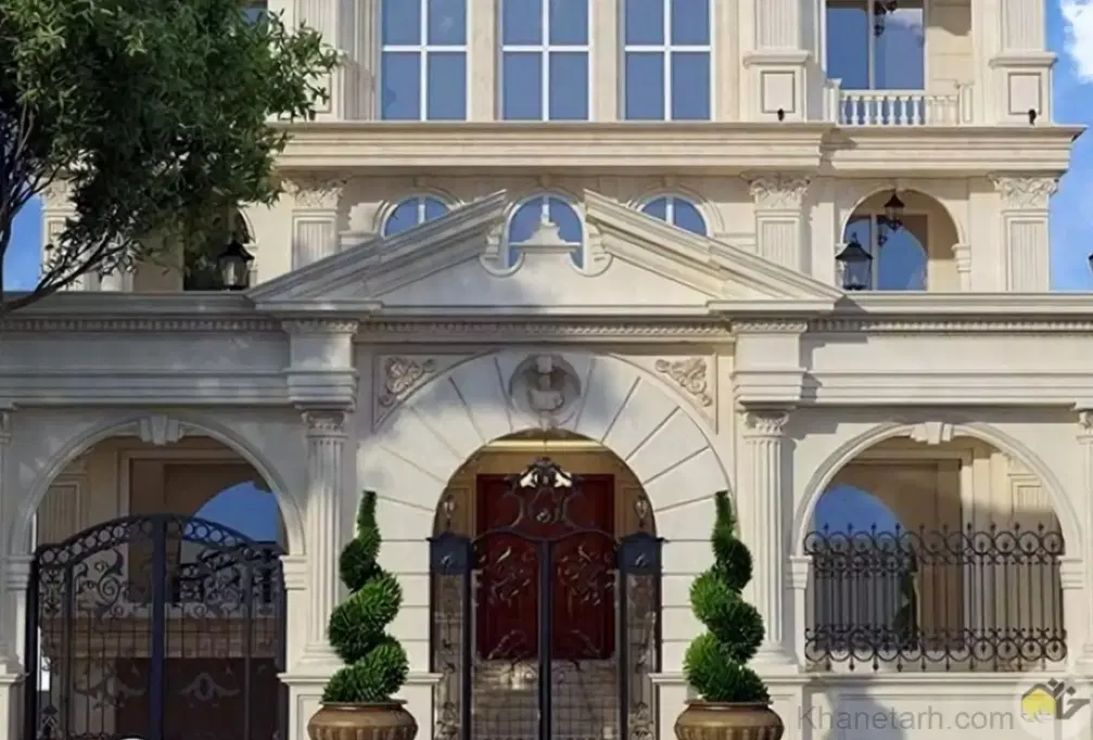 حیاط دربستی خدماتی