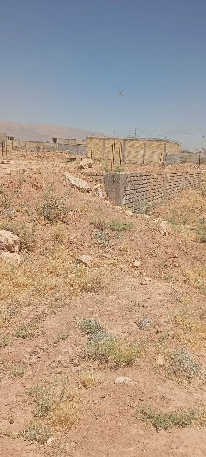 زمین فروشی