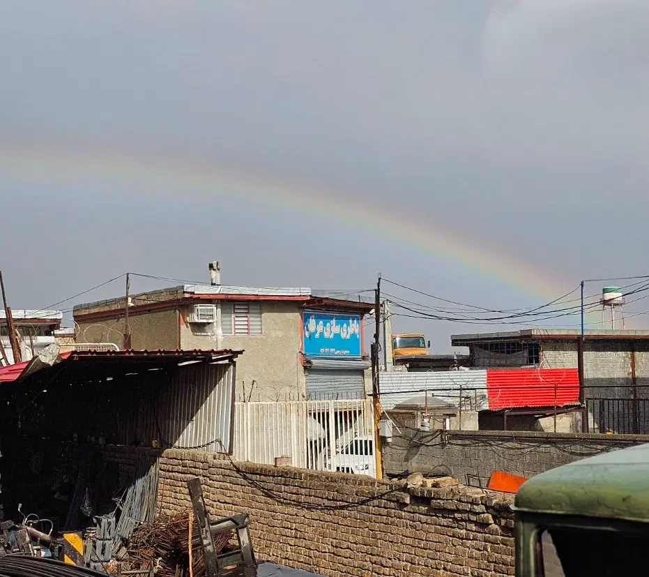 یک باب کارگاه