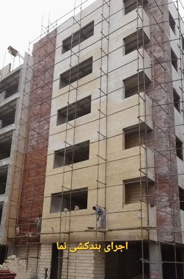 نهضت ملی مسکن