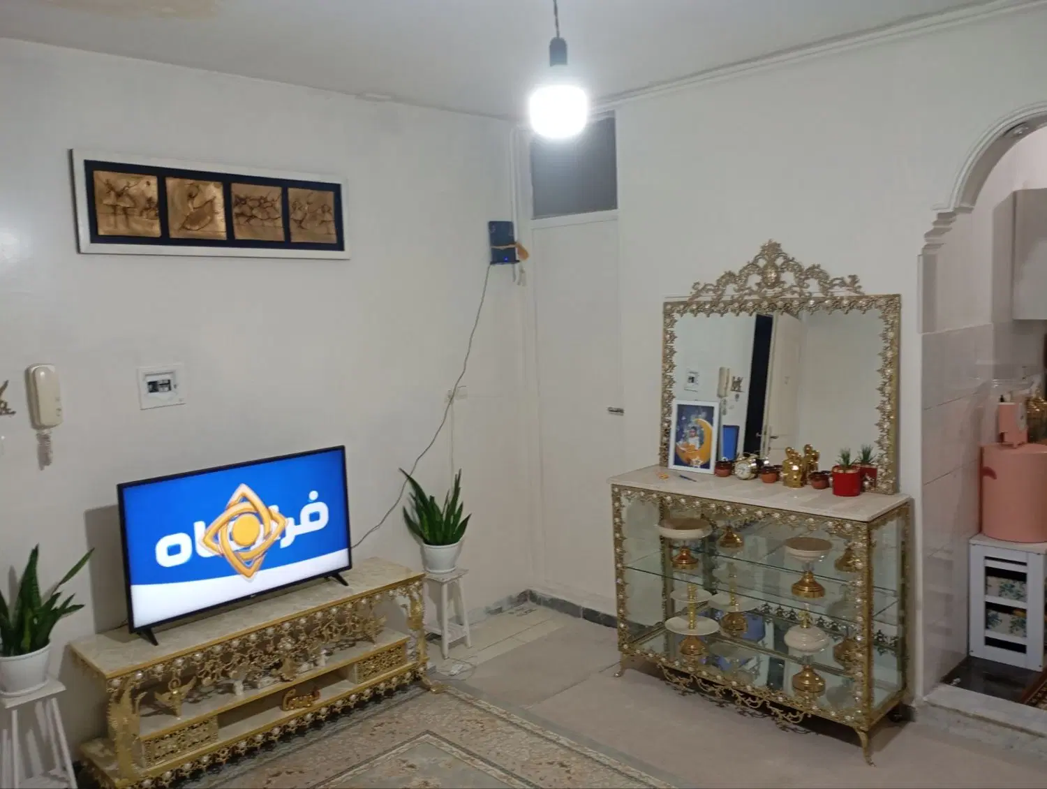 واحد روبه نما