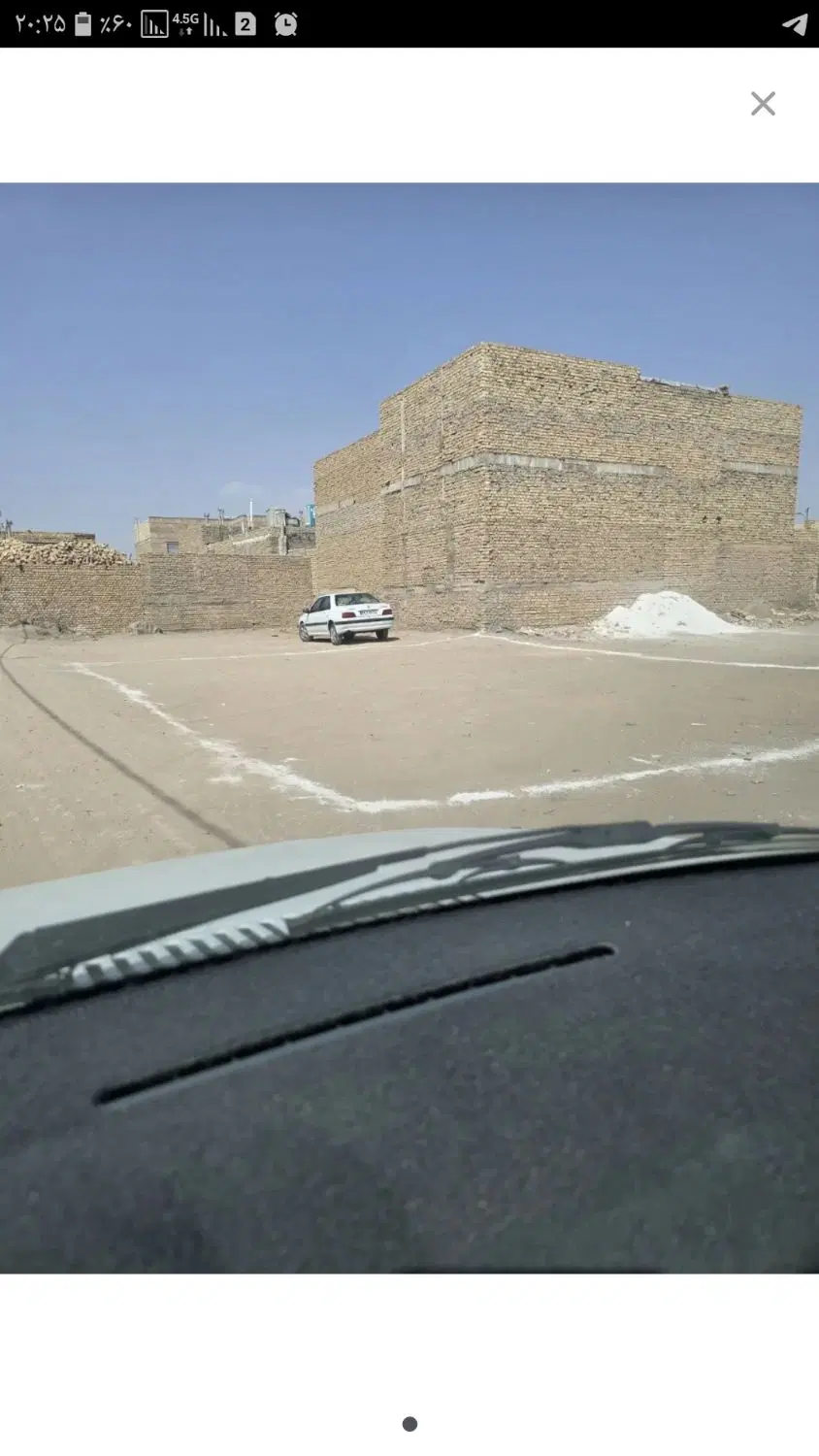 زمین مسکن ملی فاز ۶