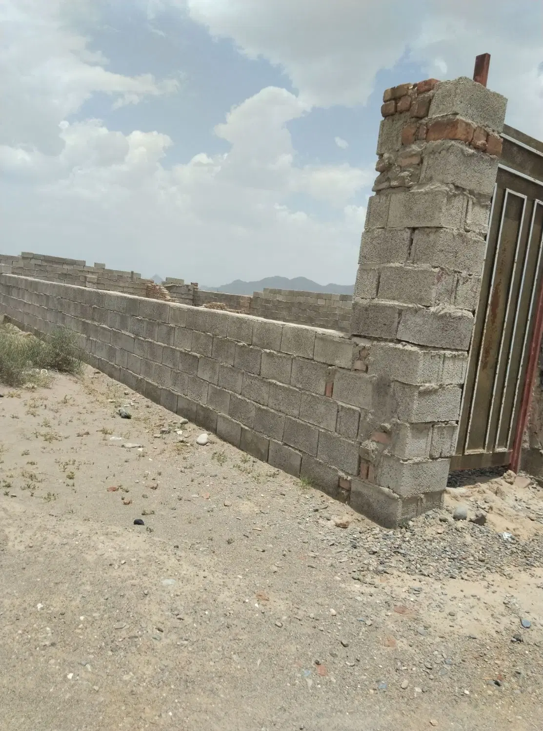 خونه