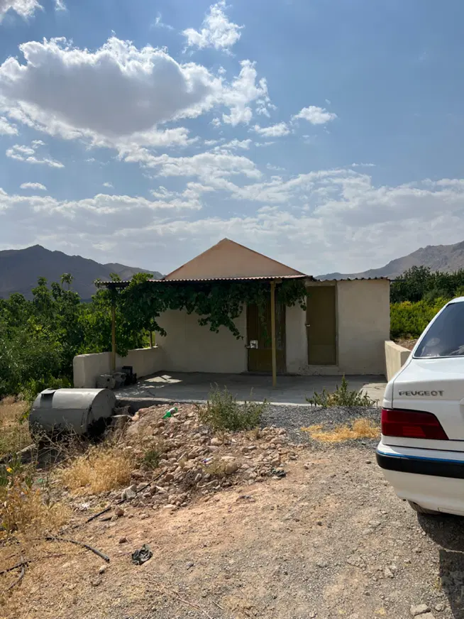باغ
