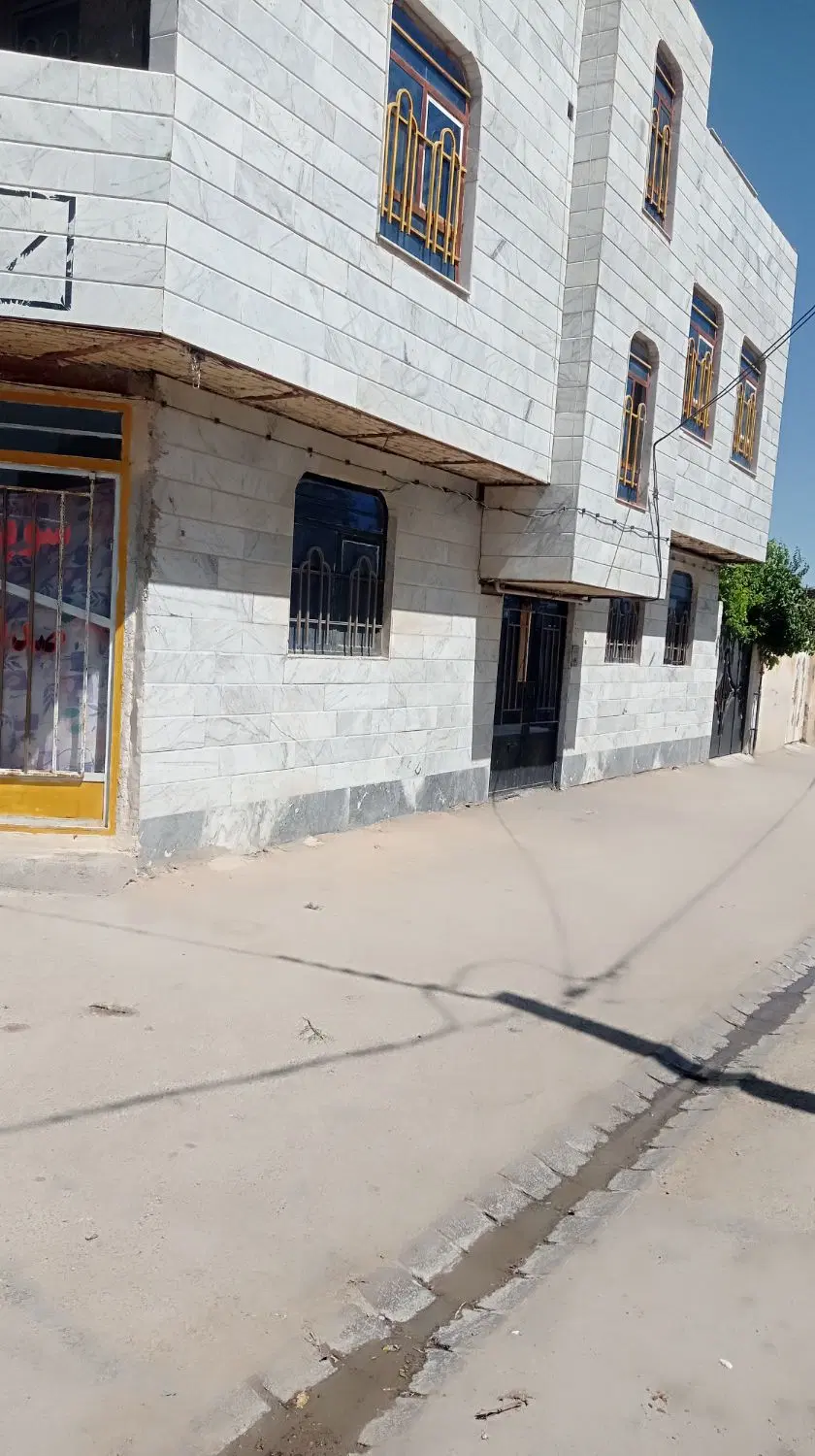 خانه فروشی