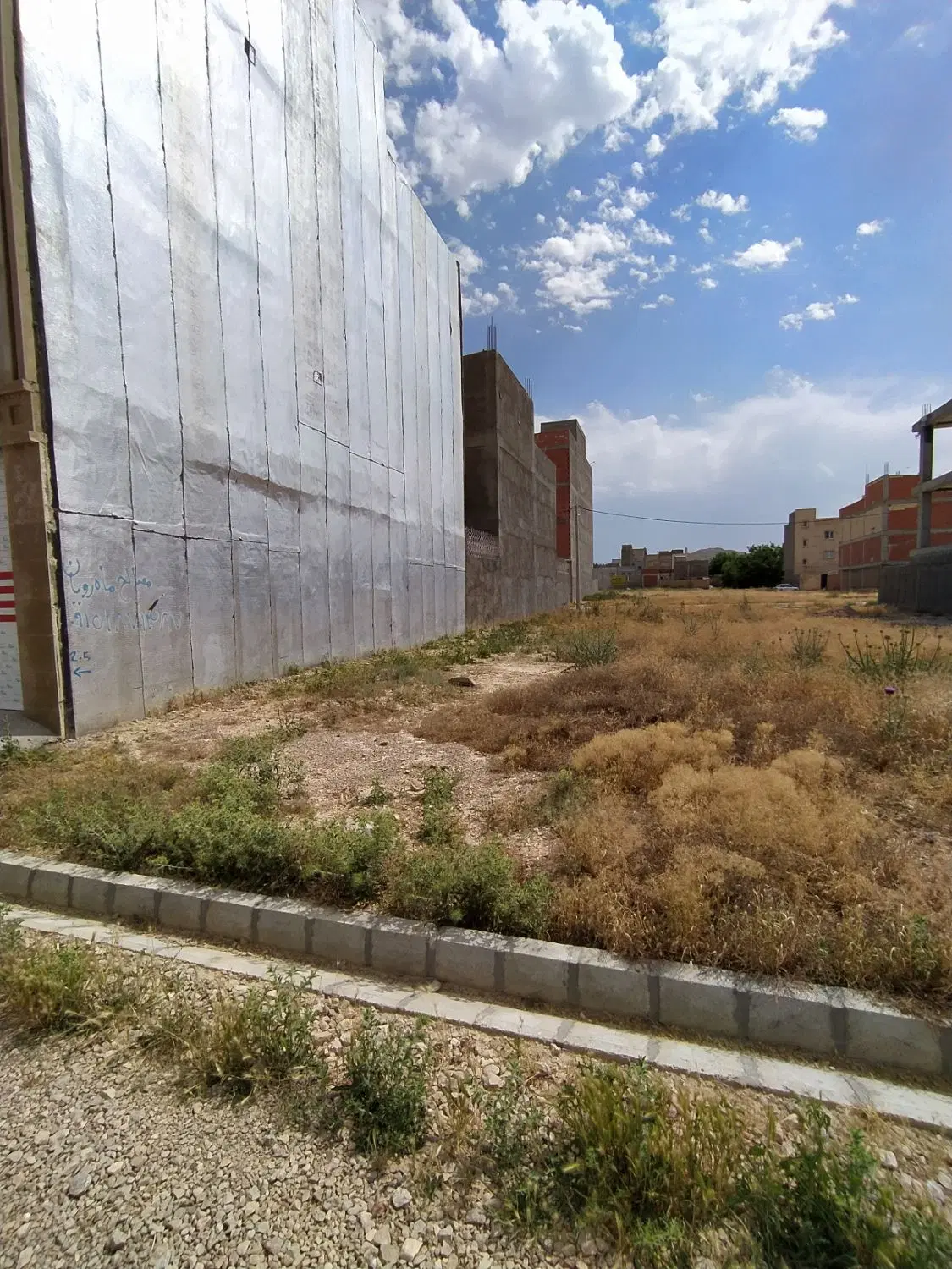 زمین تجاری مسکونی شهرک حکمت