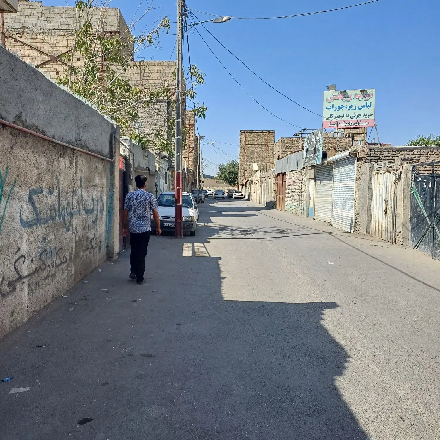 انبار