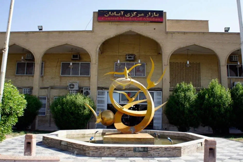فروش مغازه در بازار مرکزی لاین سوم پلاک ۱۰۳