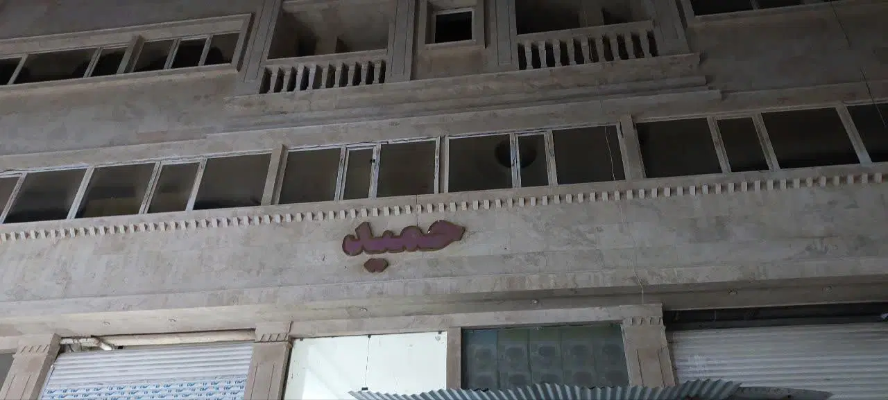 اجاره مغازه کوچه پتوفروشان