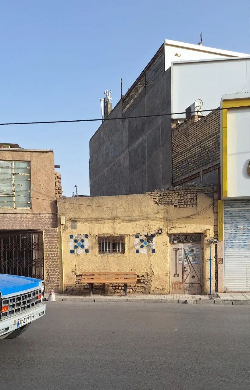 زمین و ملک فروشی پول لازم