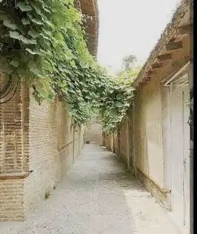 منزل