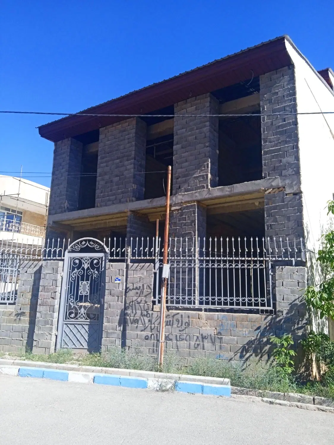 املاک مسکونی خانه و ویلا