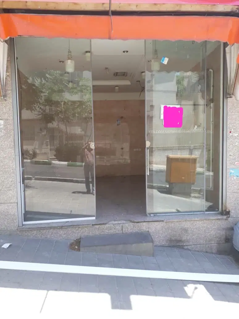 مغازه ۱۲ متری