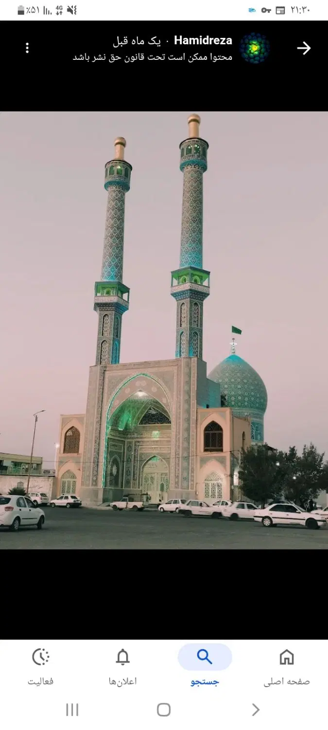 اجاره سوییت دوتااتاق