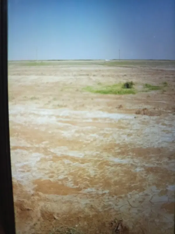 زمین شوشتر