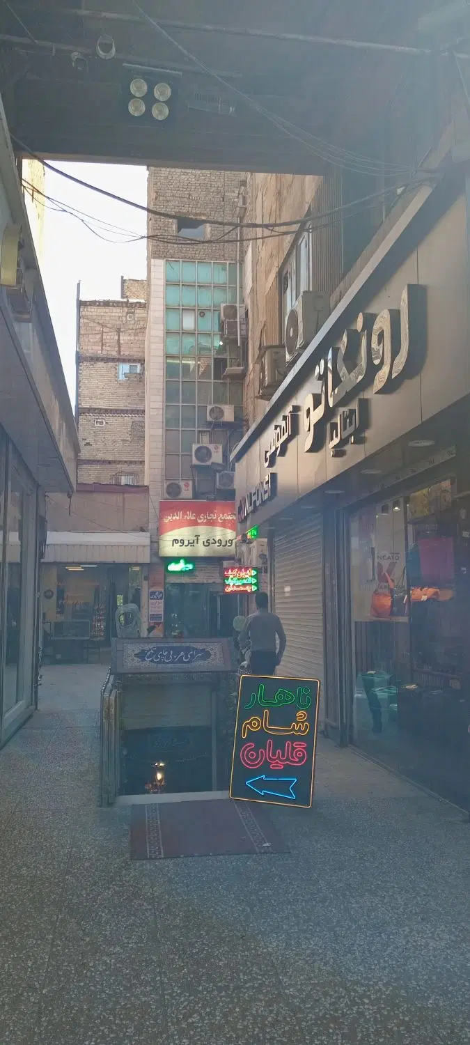 اجاره واحد ۷۰ متری تجاری