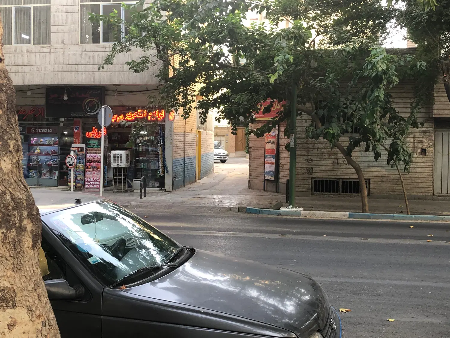 ویلایی شیخ بهایی