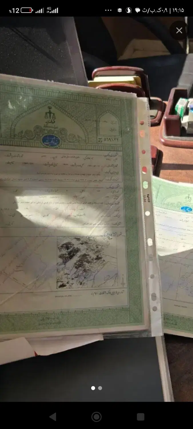 زمین نزدیک الهیه قاسم آباد 200متر