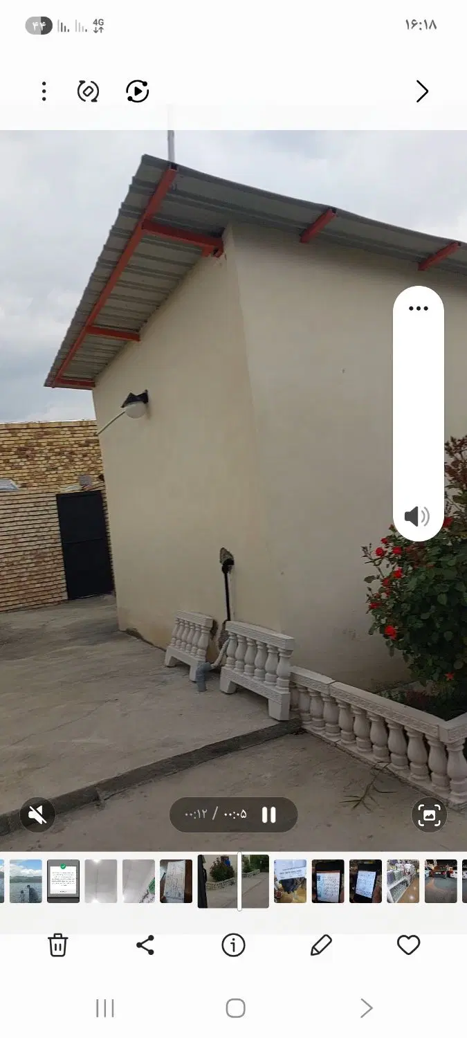 باغ ویلایی جاده سنتو