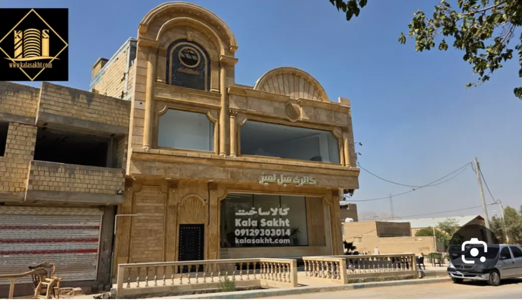 مغازه ۴۰متر بنی هاشمی اجاره