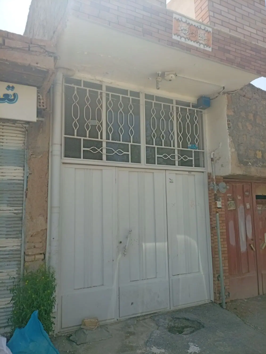 منزل مسکونی به فروش میرسد