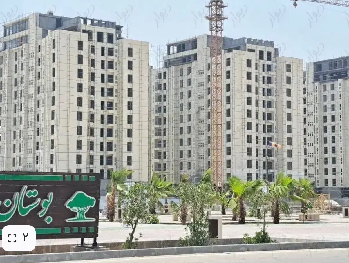 فروش سهام نیک ترابر کیش( تابان )