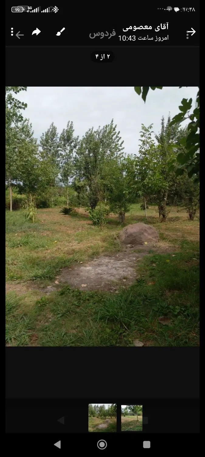 قطعه زمینی به مساحت ۶۸۰متردر شفت روستای ناصران