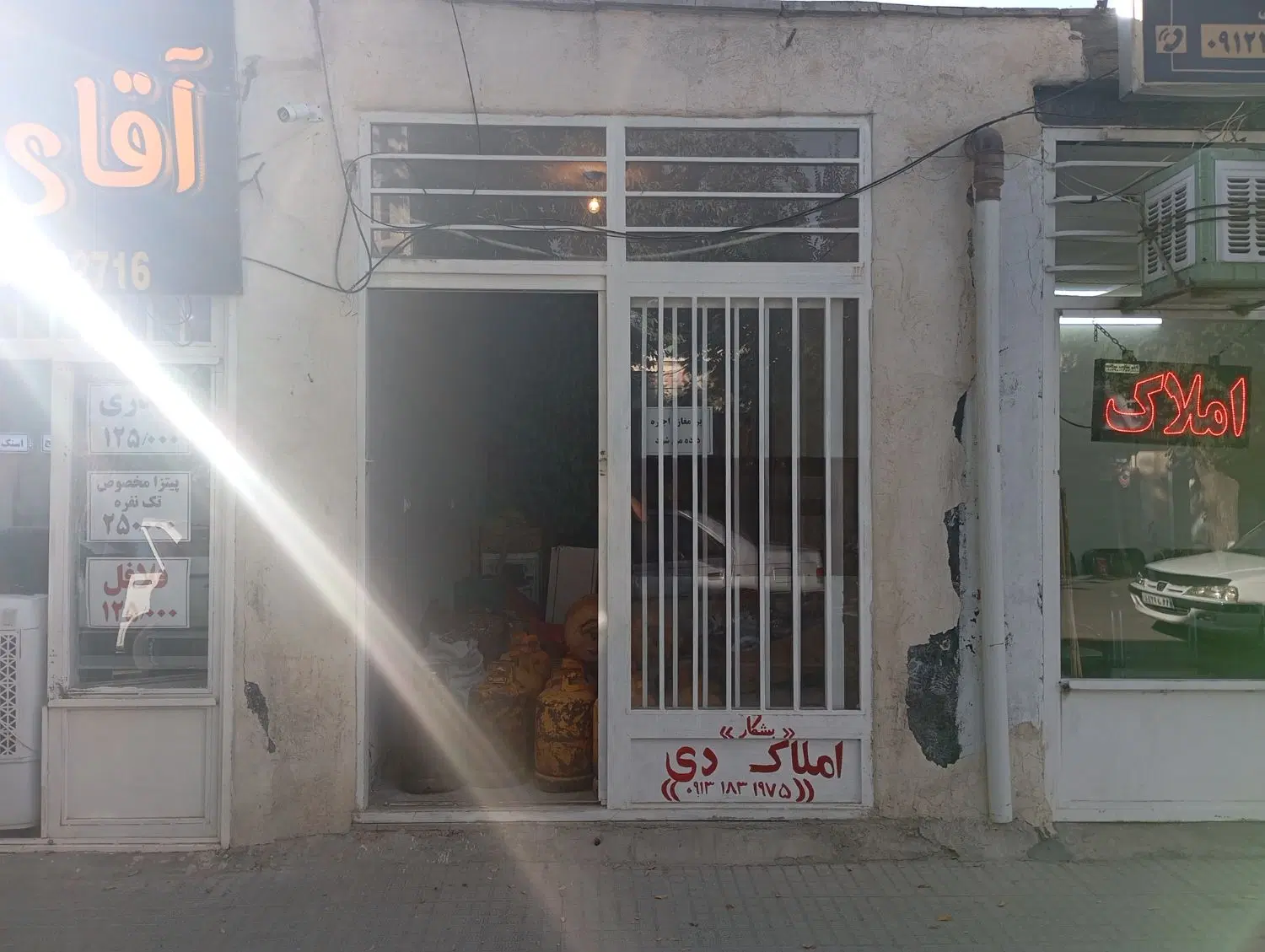 اجاره مغازه
