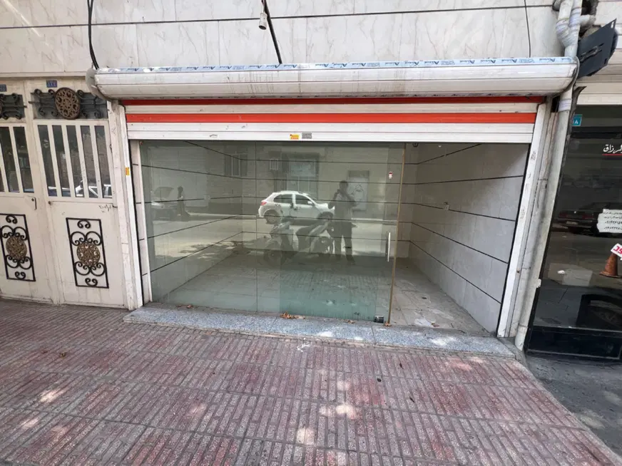 مغازه ۲۰ متری