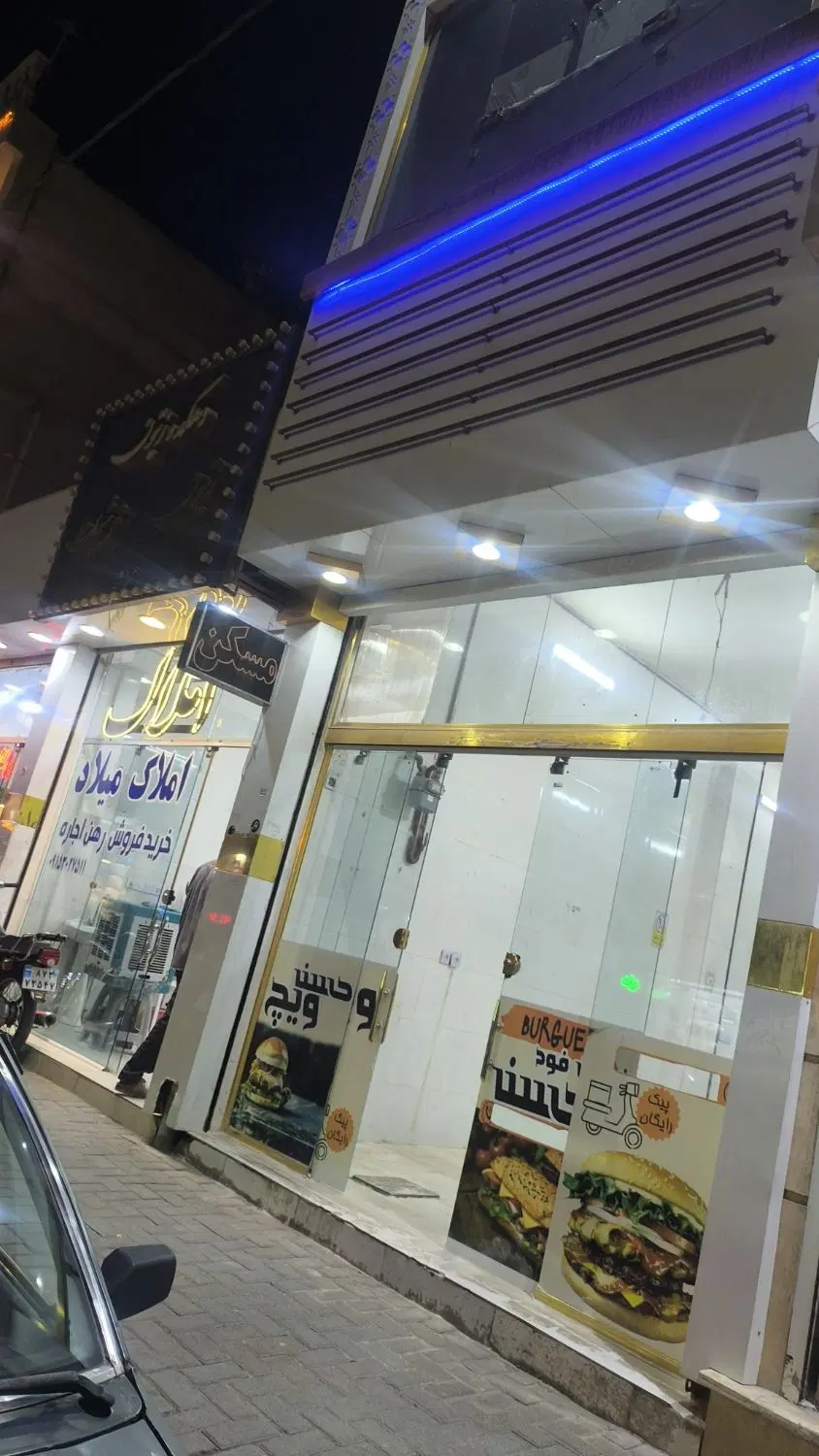 مغازه۳۵متری دوبلکس رسالت۱۳۰