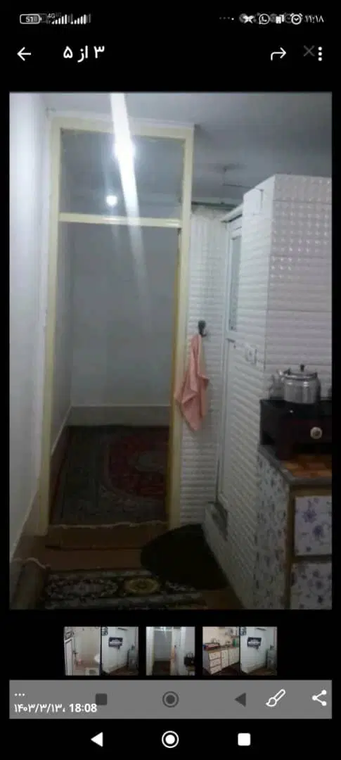 اجاره سوئیت ویژه دوزوج