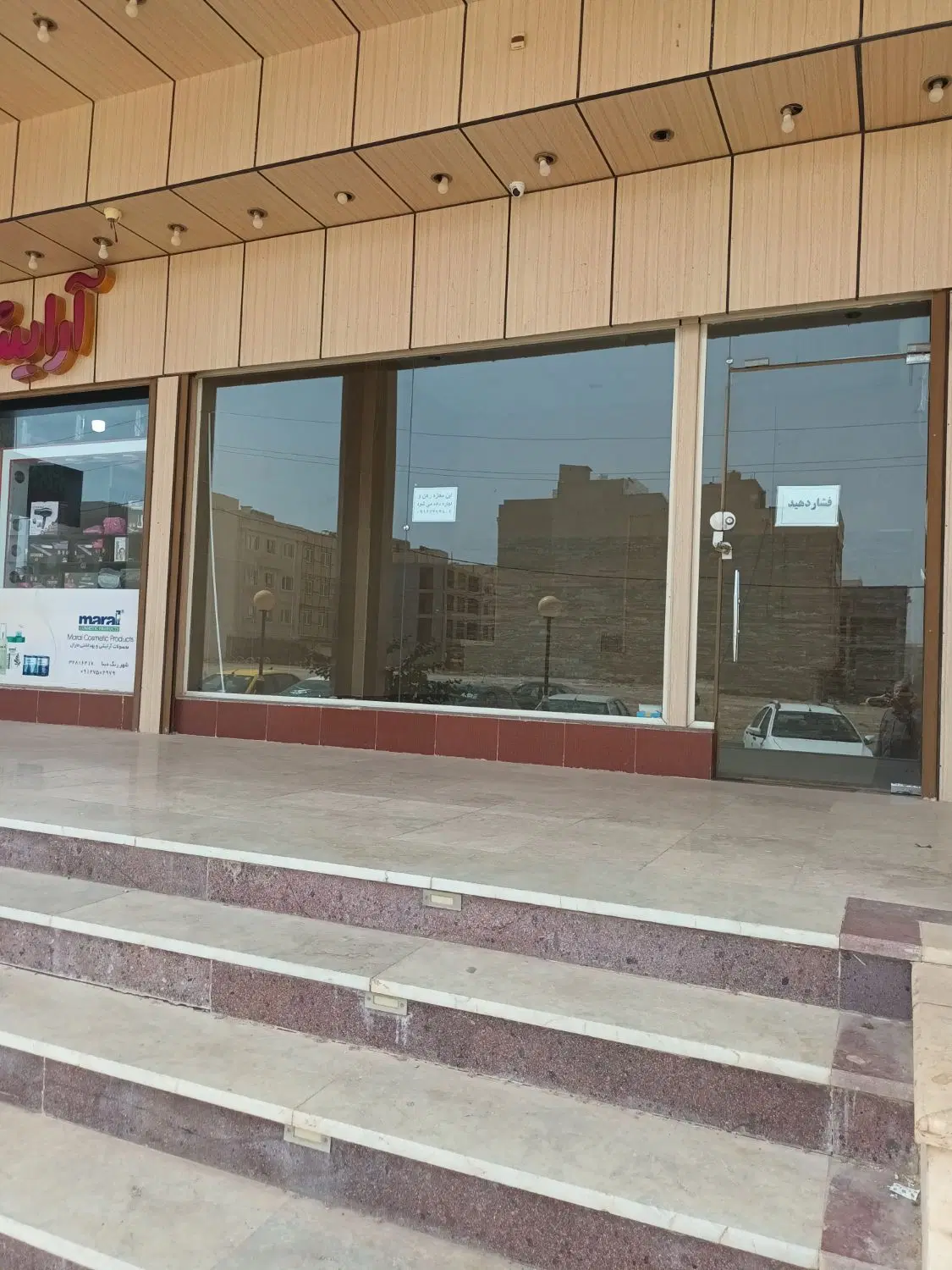 رهن واجاره ملک تجاری بیرون پاساژ
