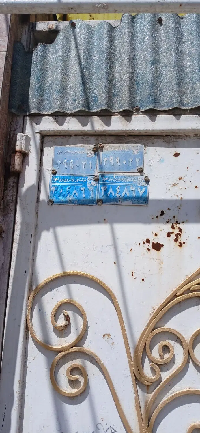 یک واحد بالا خانه