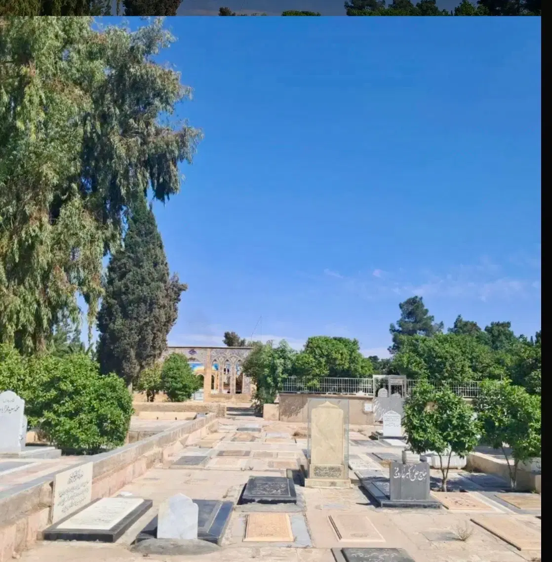 فروش قبر در دارلرحمه شیراز