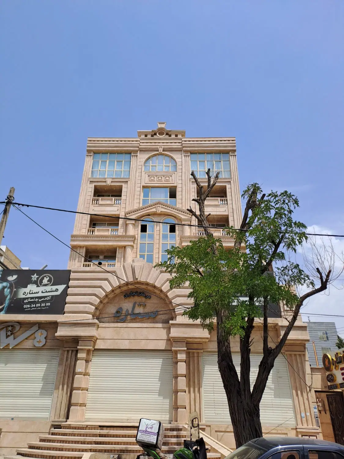 ۵۵۰متر تجاری دو نبش خیابان رجایی