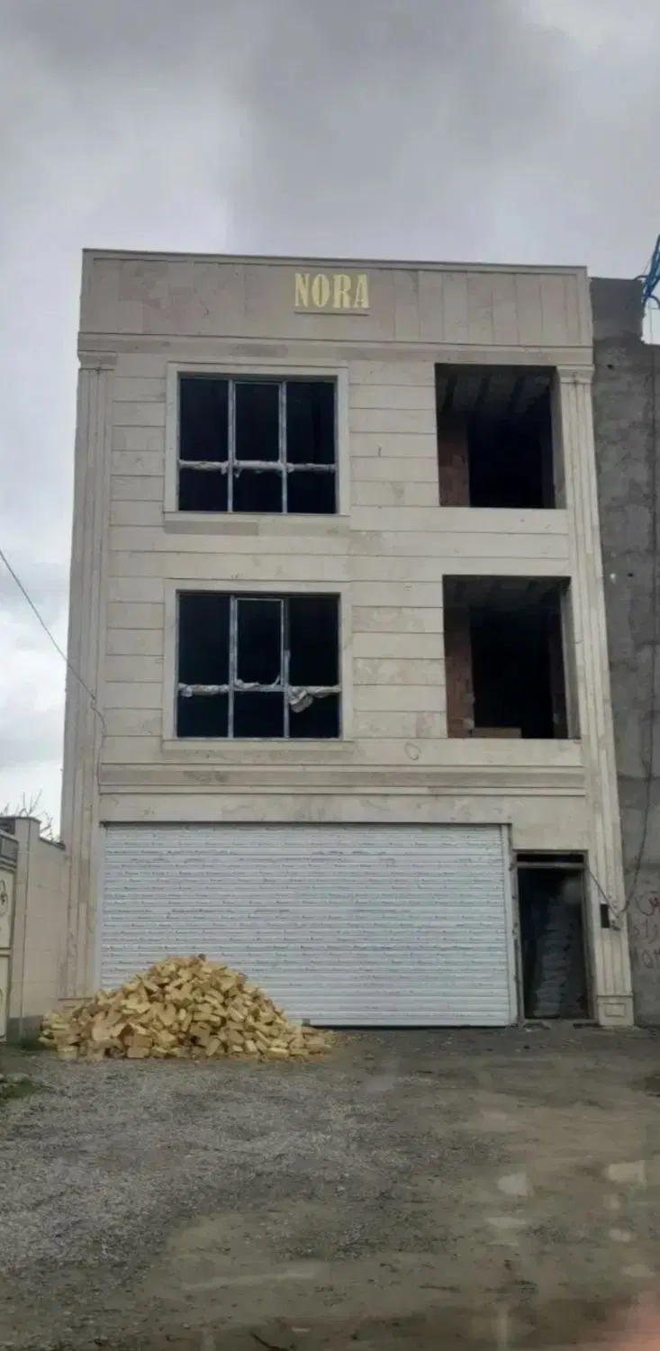 ۹۶ متر نوساز میلانی زاده