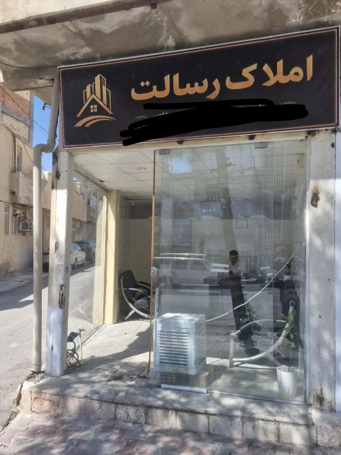 دو واحد مرکز شهر