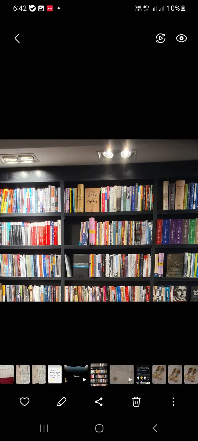 درود. اجاره تابلو پزشک به واحد مسکونی،جهت کار
