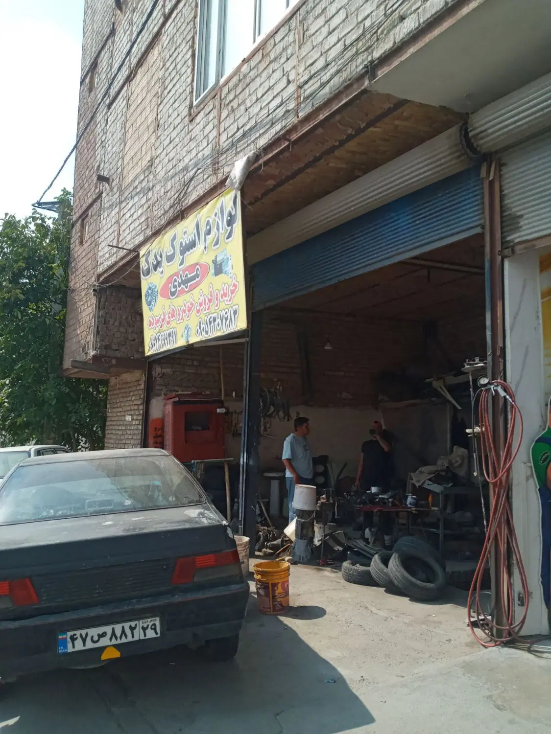 اجاره و رهن مغازه