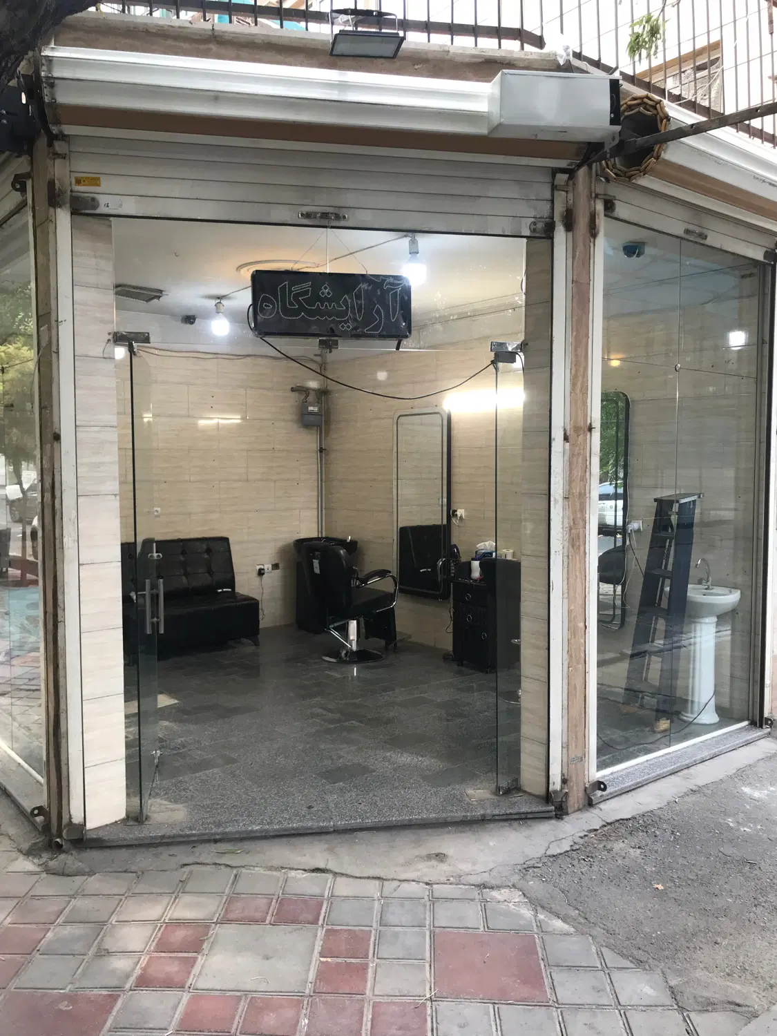 مغازه فروشی ملکیت