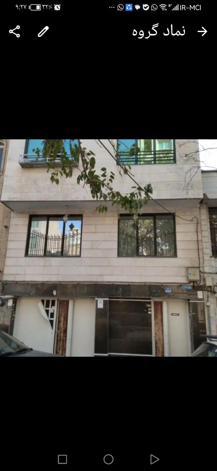 اجاره اپارتمان