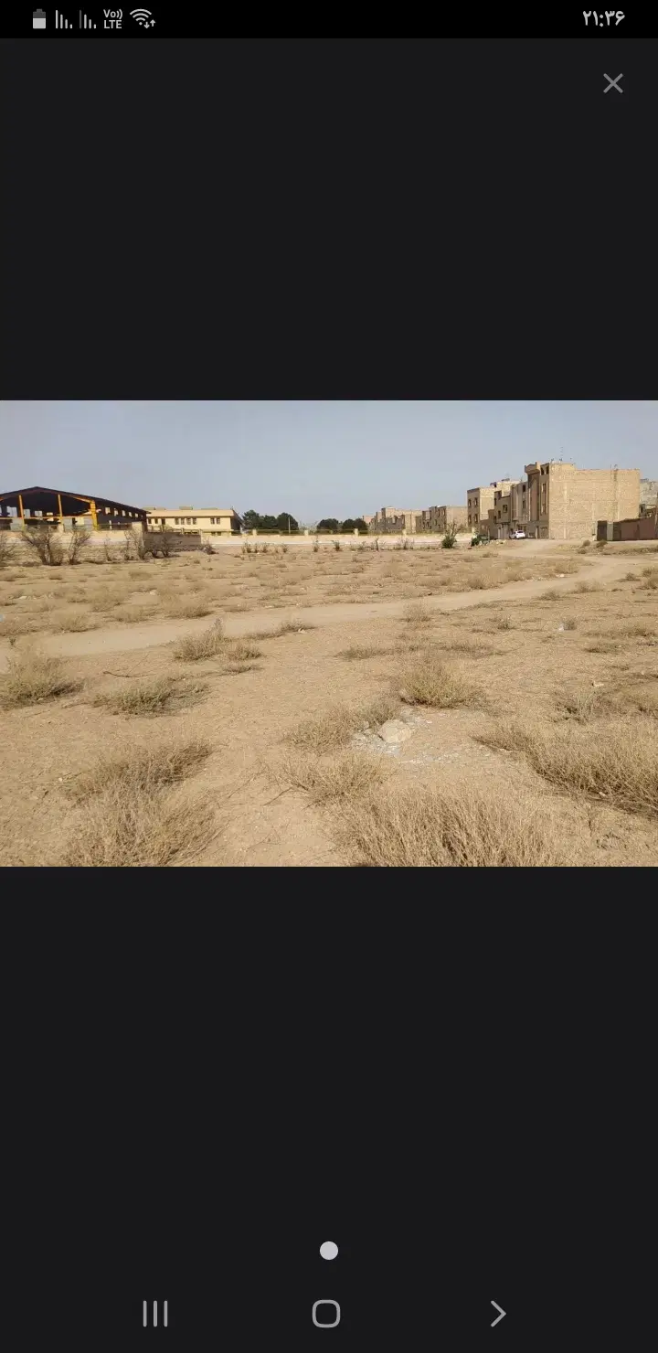 فروش زمین