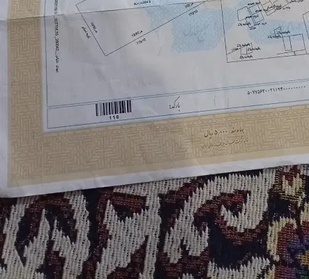 خانه ویلایی بلوارگلستان