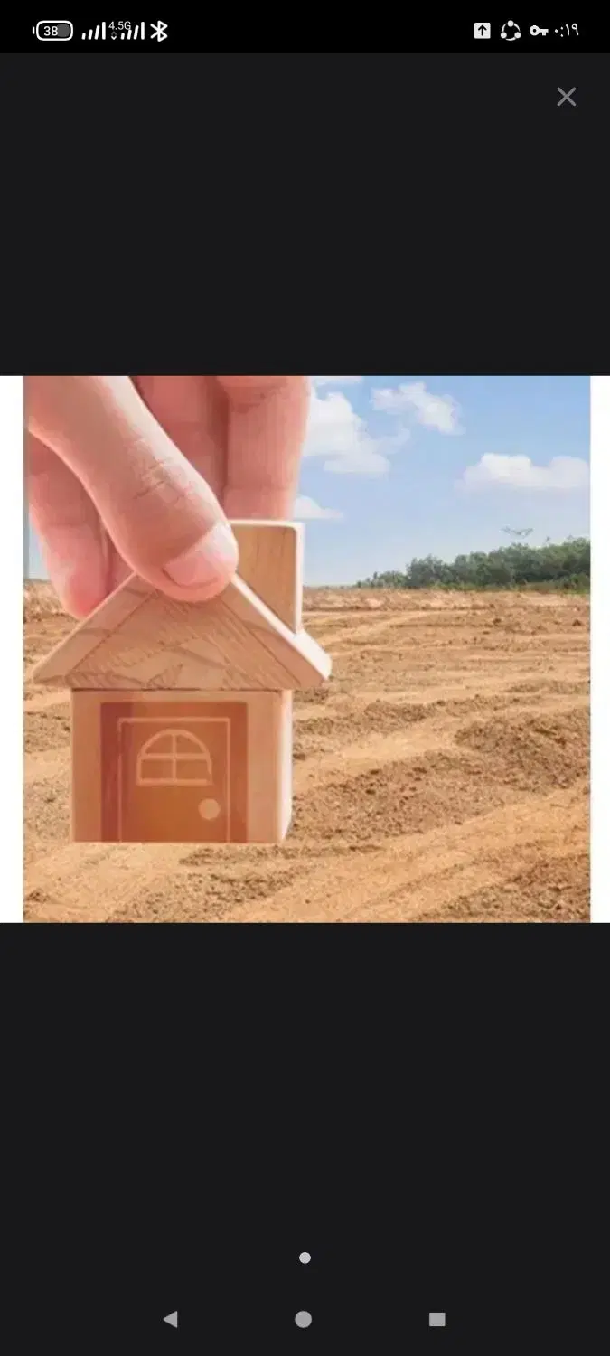 فروش زمین گورک